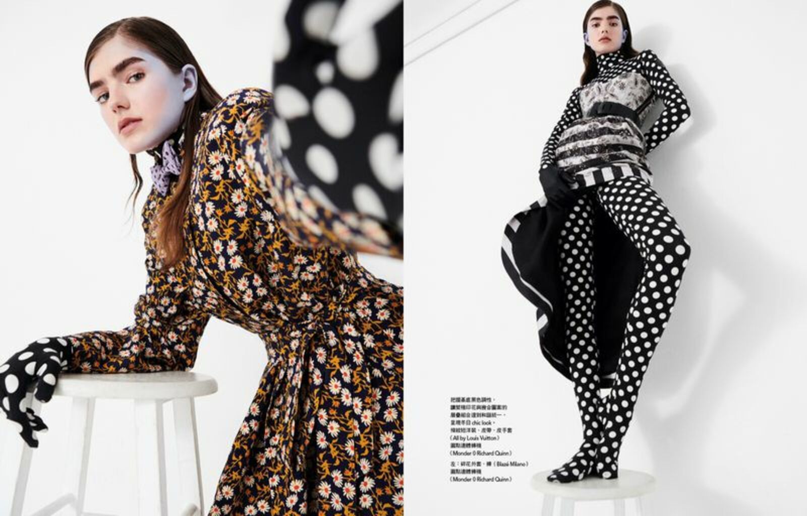 skylar-tartz-vogue-taiwan-0