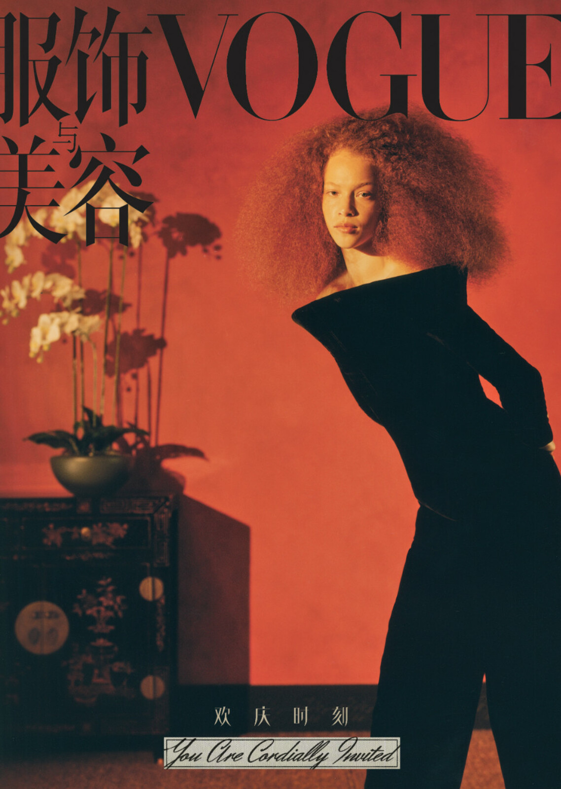 tianna-st-louis-vogue-china-0