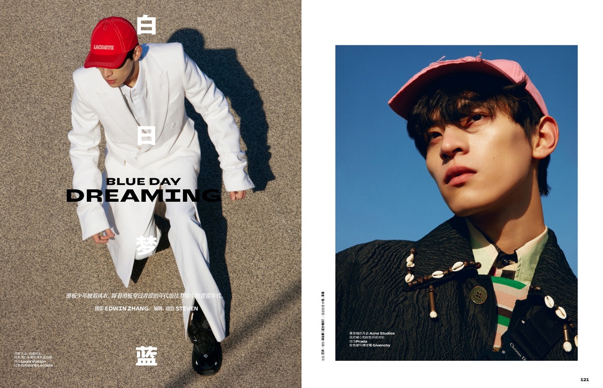 ellemen-china-editorial-2