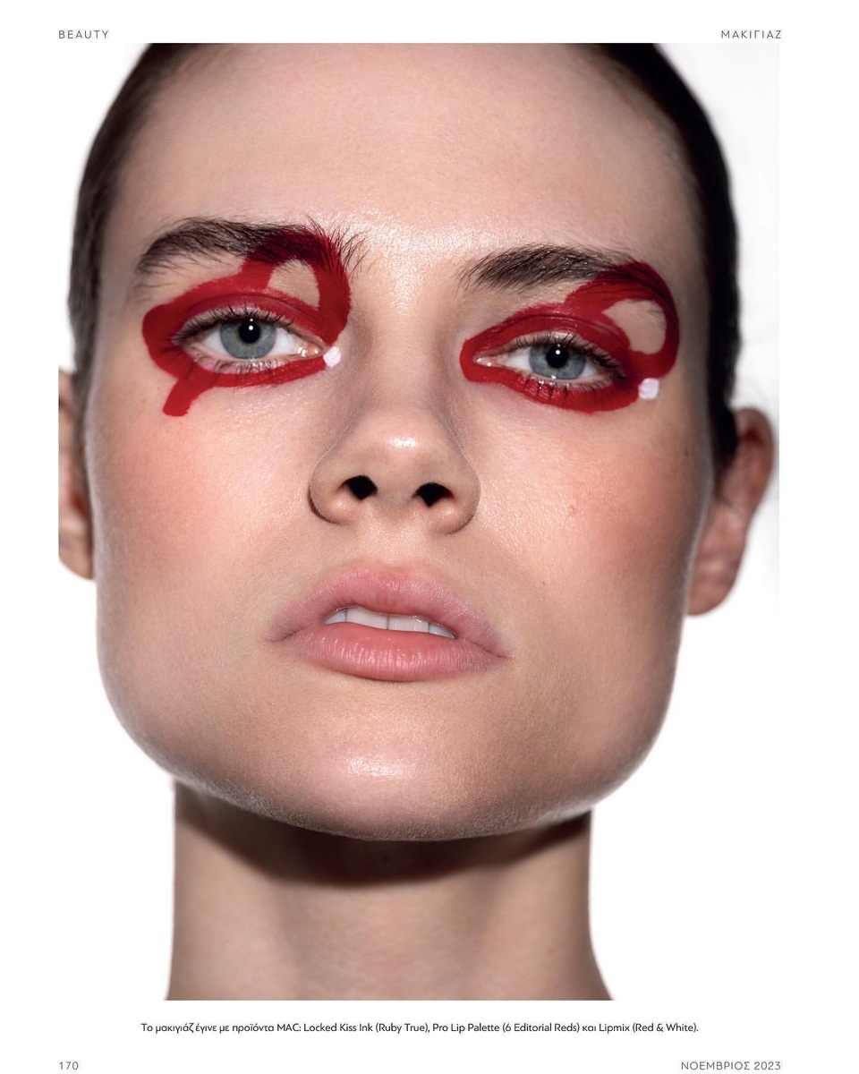 kate-mcnamara-vogue-greece-0