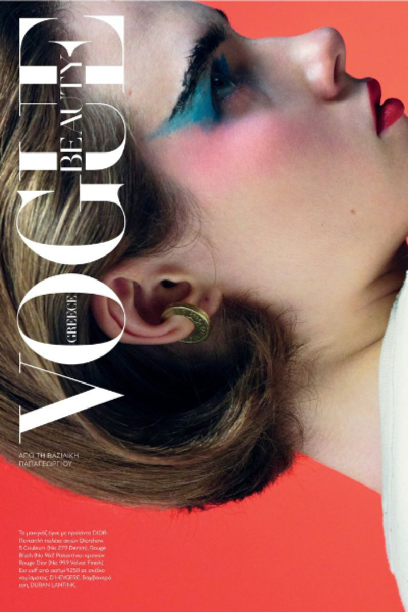 kate-mcnamara-vogue-greece-4