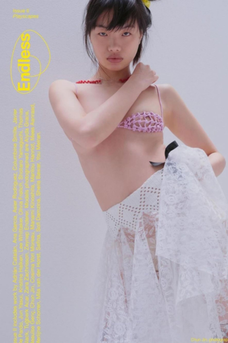 chun-jin-weng-endless-magazine-0