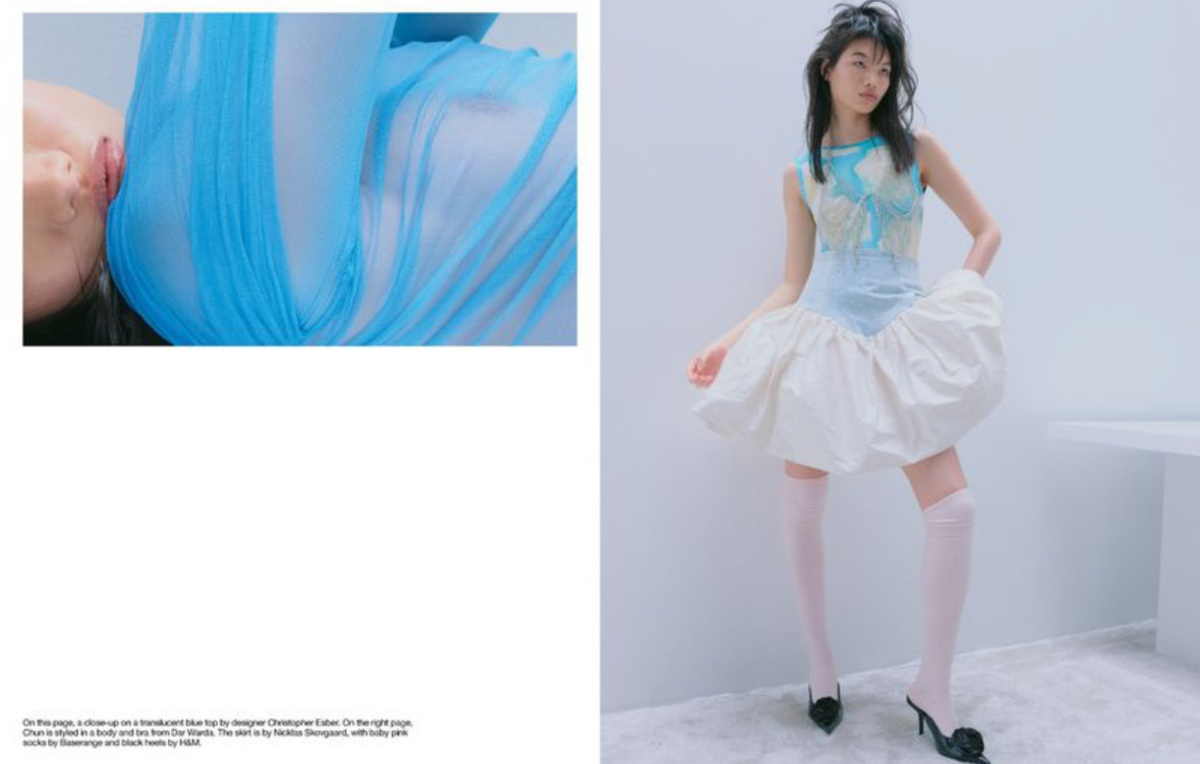 chun-jin-weng-endless-magazine-1