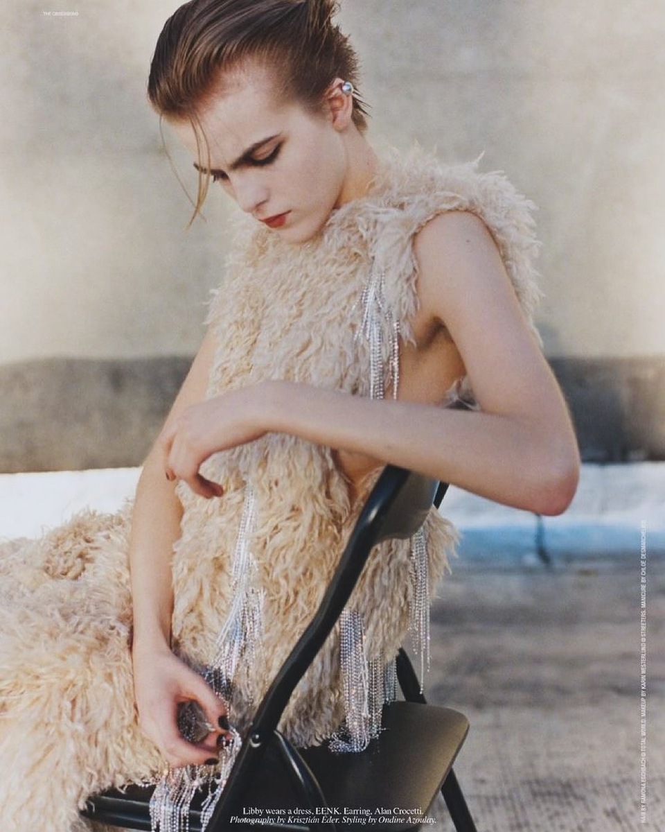 libby-bennet-self-service-magazine-4