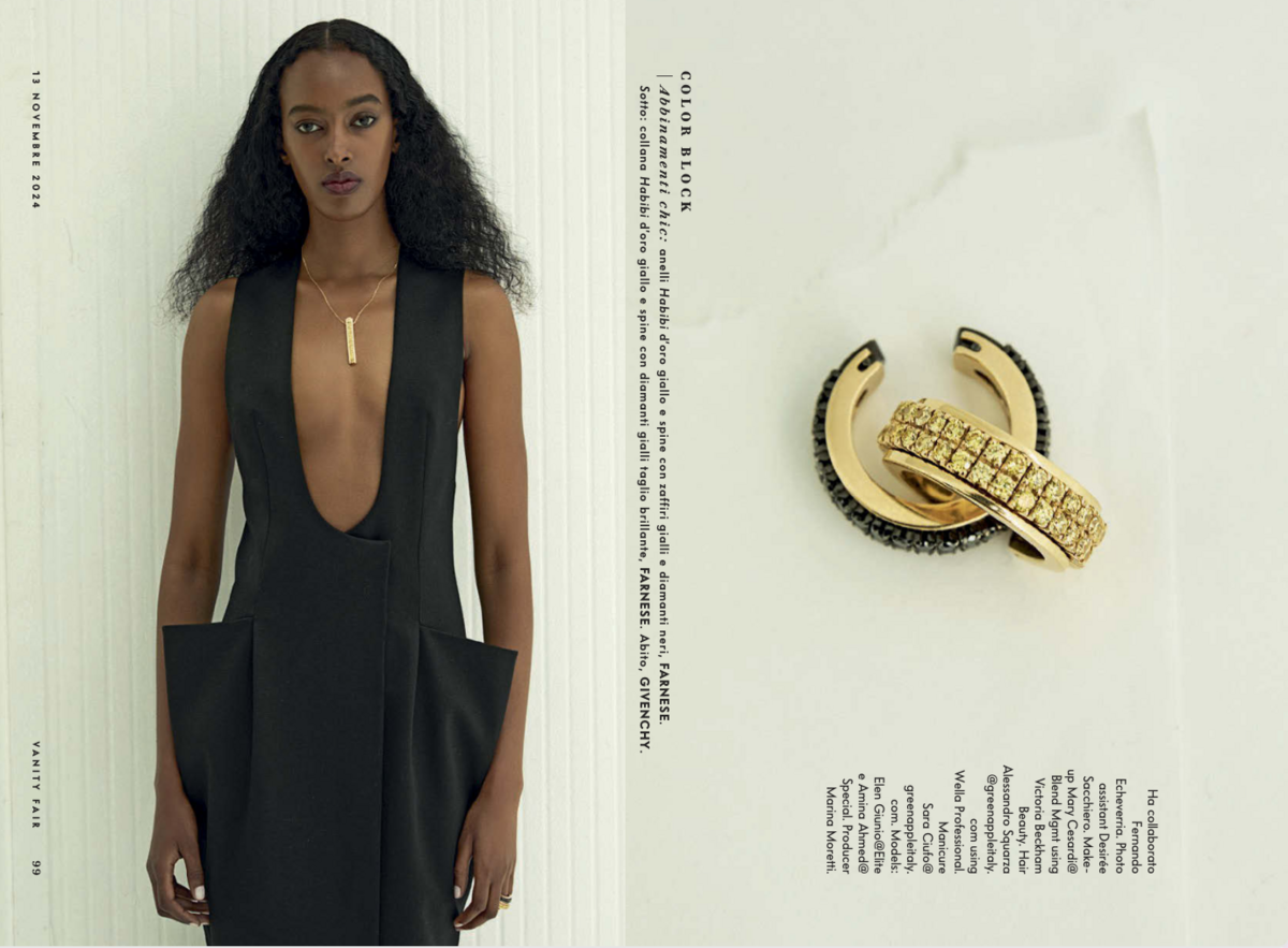 amina-ahmed-vanity-fair-italia-0