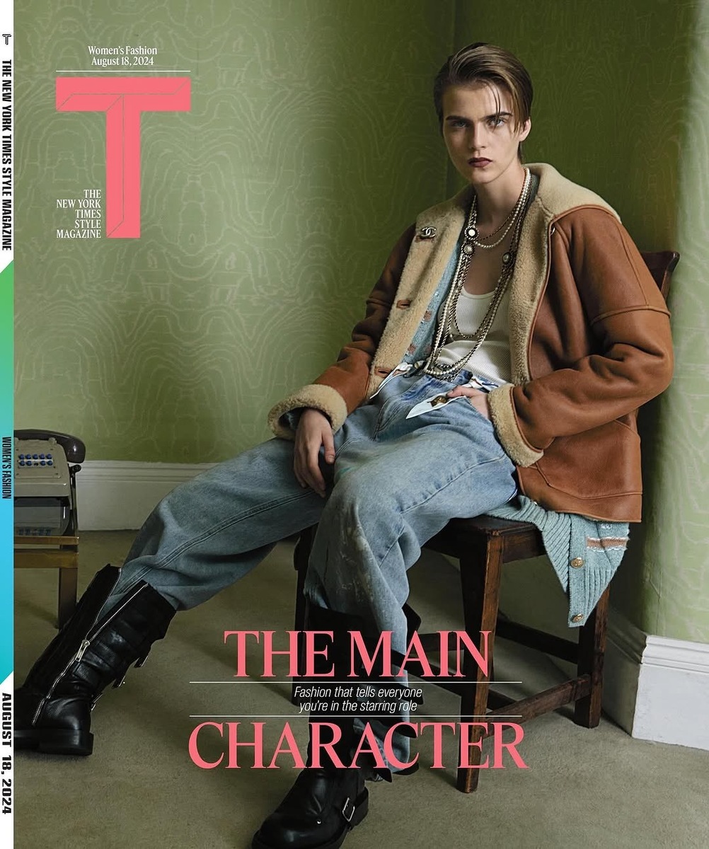 libby-bennet-t-magazine-0