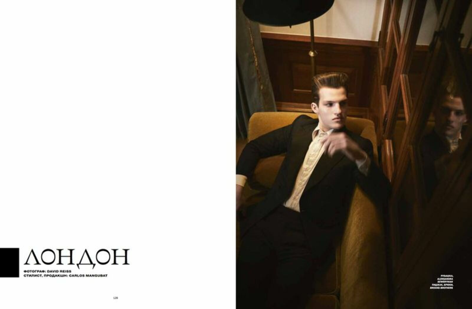 matteo-ferri-l-officiel-hommes-ukraine-0