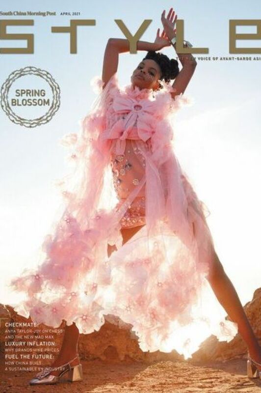 najiyah-imani-scmp-style-south-chine-cover